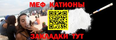 MDMA Premium VHQ Кумертау