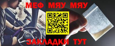 MDMA Premium VHQ Кумертау