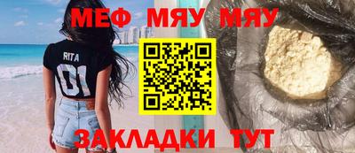 СК Кулебаки