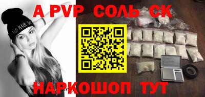 MDMA Premium VHQ Кумертау