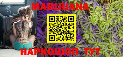прущая мука Кунгур