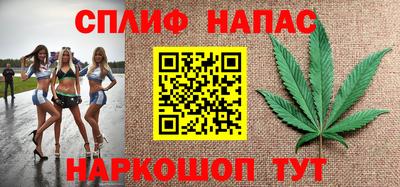 прущая мука Кунгур