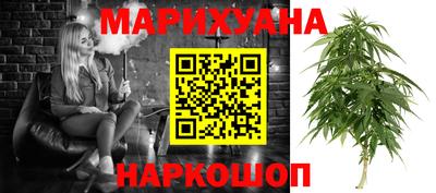 MDMA Premium VHQ Кумертау