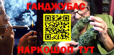 MDMA Premium VHQ Кумертау