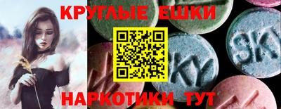 СК Кулебаки