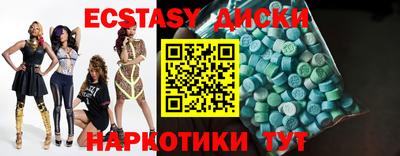 СК Кулебаки
