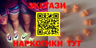 MDMA Premium VHQ Кумертау
