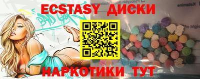 СК Кулебаки
