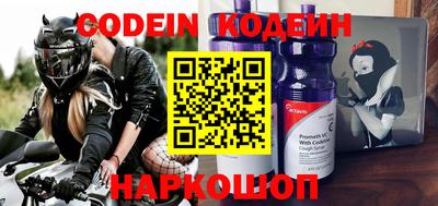 MDMA Premium VHQ Кумертау