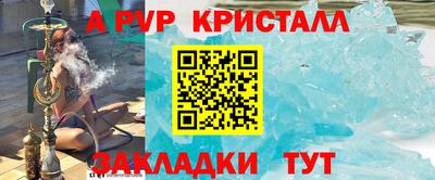 СК Кулебаки