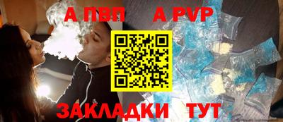 MDMA Premium VHQ Кумертау