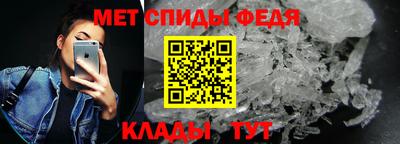 СК Кулебаки