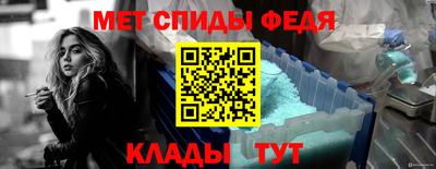 СК Кулебаки