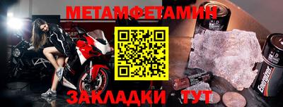 MDMA Premium VHQ Кумертау