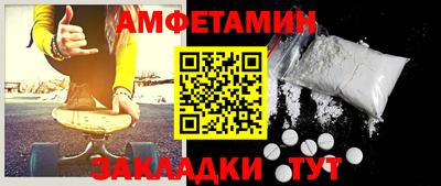 СК Кулебаки