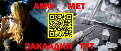 СК Кулебаки