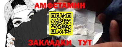 MDMA Premium VHQ Кумертау