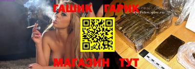 СК Кулебаки