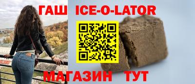 MDMA Premium VHQ Кумертау