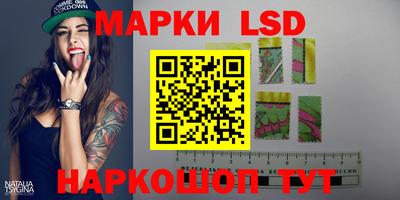 MDMA Premium VHQ Кумертау