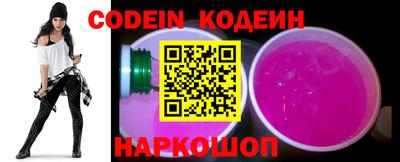прущая мука Кунгур