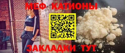 СК Кулебаки