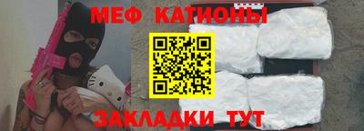MDMA Premium VHQ Кумертау