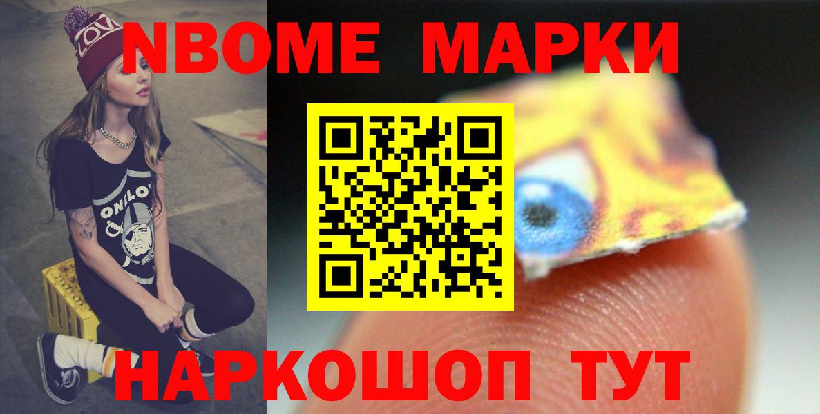 Лсд 25 экстази кислота  Вход с VPN  ЛСД экстази ecstasy  Дмитров 